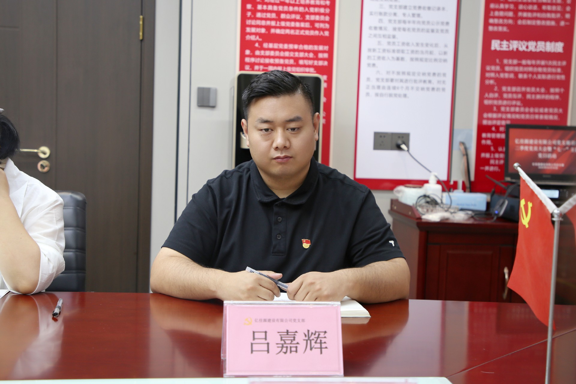 微信图片_20250630101439.jpg