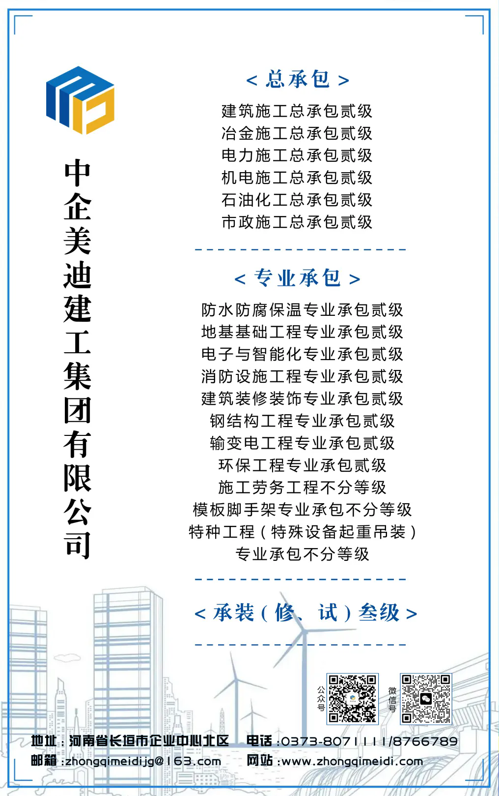 640.webp (2).png